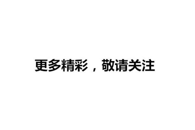 你知道iphone吗「苹果一些不知道的功能」