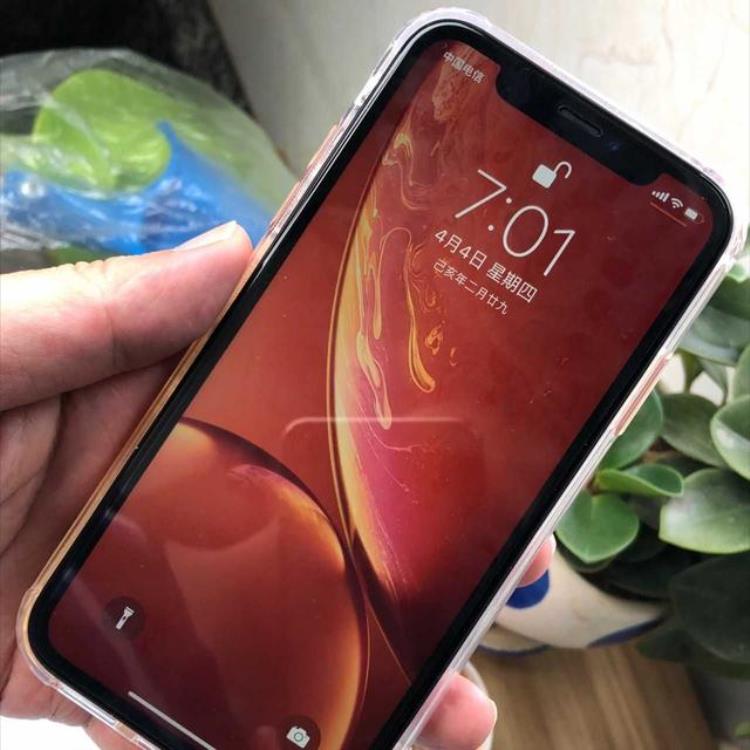 两年后iphonexr多少钱「4年前256G版本的iPhoneXR放到现在相当于什么价位的安卓手机」