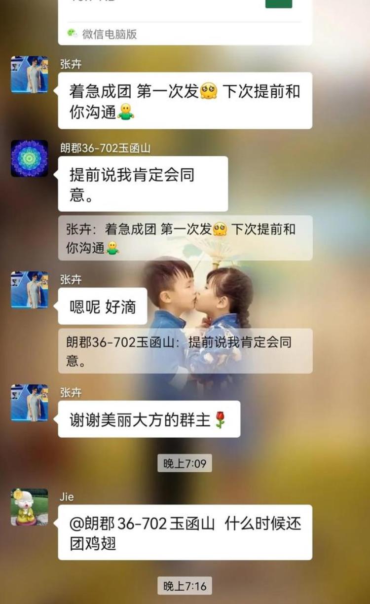 详细讲一讲关于手机壁纸的问题,手机壁纸男生用