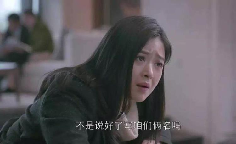 为什么现在越来越多的女生都要自己购房了「为什么现在越来越多的女生都要自己购房」