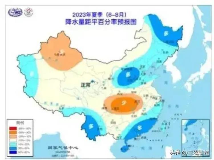 2023年气候,2023年夏天温度预测