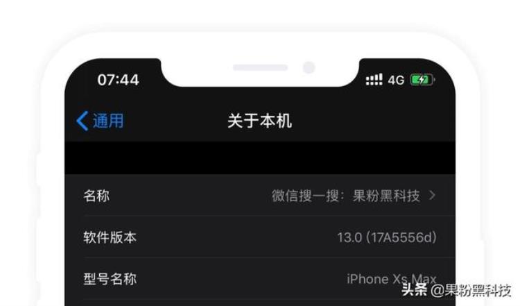 iOS13beta6来了这个功能回归XR支持动态壁纸