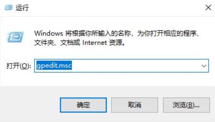 如何关闭windows锁屏,win10如何跳过锁屏进入桌面