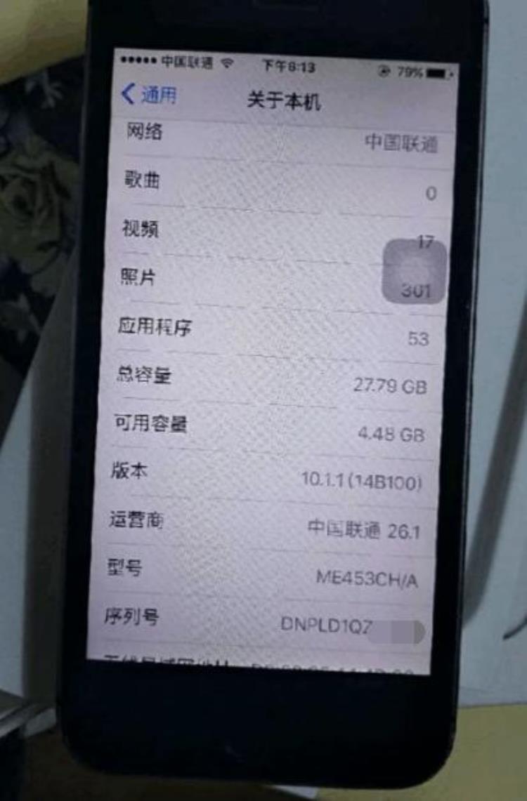 苹果5s值得当备用机吗,iphone 5s 还值得买吗