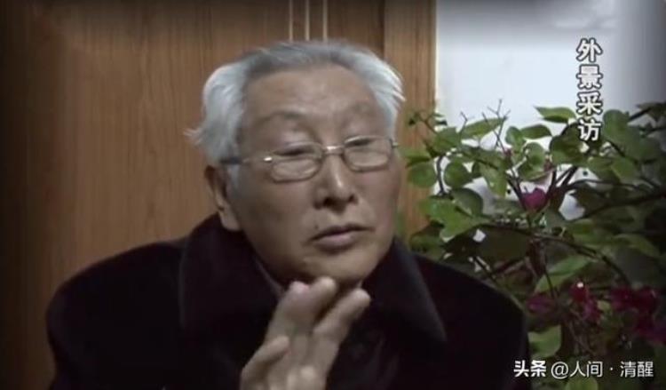 保姆与老人结婚骗取老人钱财,80岁以上老人被保姆骗婚