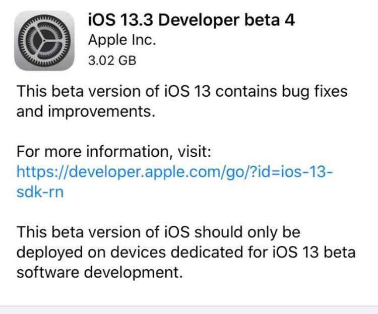 iOS133Beta4系统体验续航表现糟糕BUG依旧很多