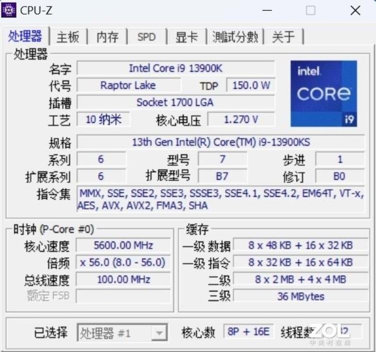 i913980HXVSi913900KS13代酷睿桌面旗舰与移动旗舰性能相差几何