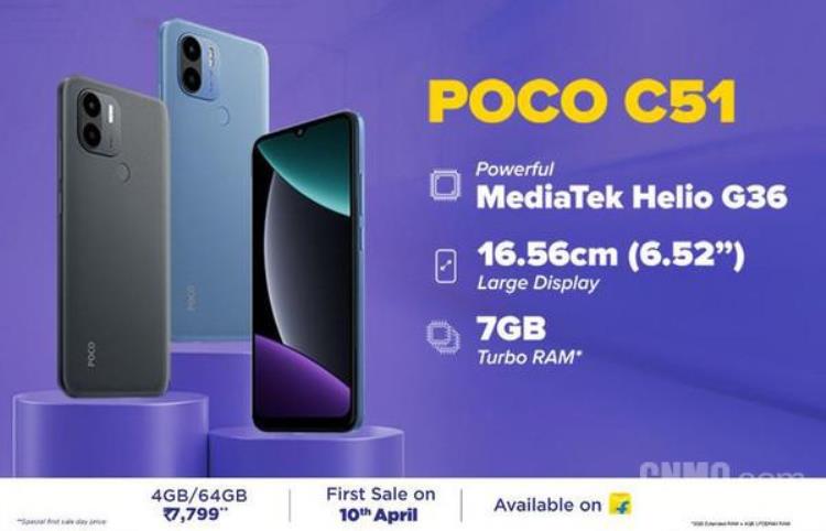 小米pocophone f1价格,小米poco国外价格