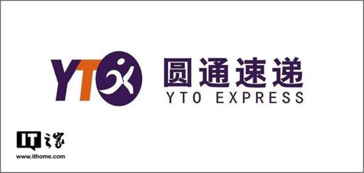 圆通 涨价,圆通中通申通韵达收费怎样