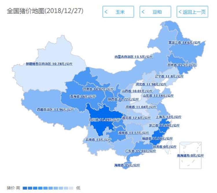 2018年12月生猪价格多少,10月26日全国最新生猪价格