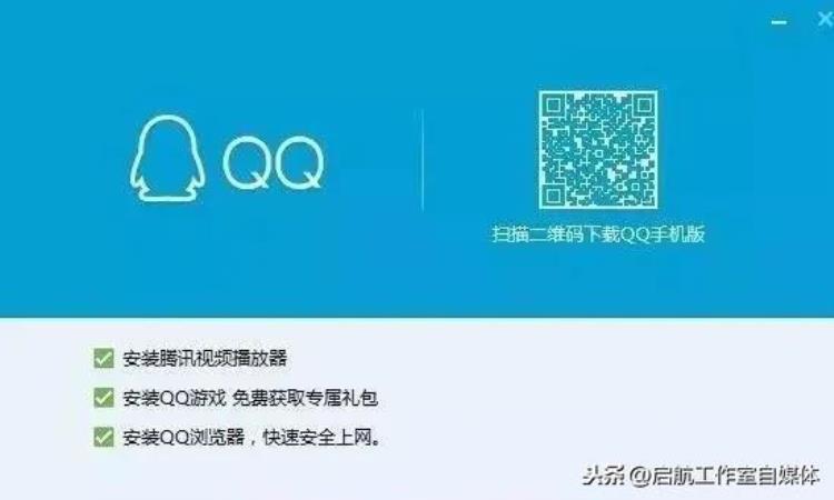 电脑怎么排查流氓软件「快检查你的电脑被流氓软件占据了吗」