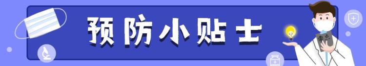 春季儿童传染病预防「春天里这5类儿童传染病高发应该这样预防」