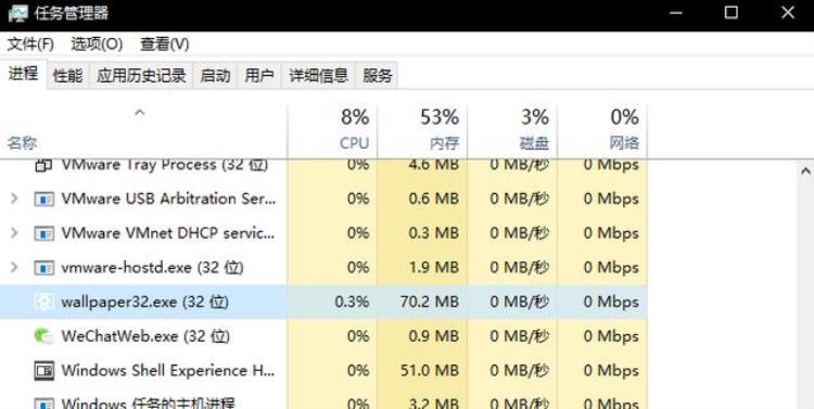 windows 壁纸软件,windows主题桌面壁纸