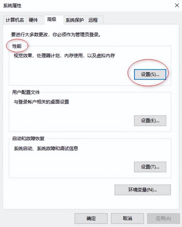 安装win10后桌面字体发虚模糊怎么回事,win10字体发虚