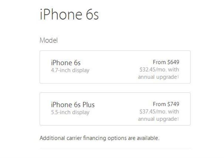 美版苹果6s多少钱,iphone6s美版价格表