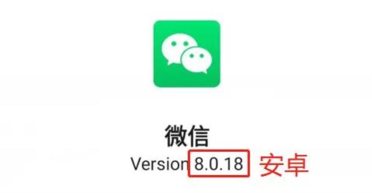 微信语音调进度,微信听语音断断续续卡顿咋回事啊