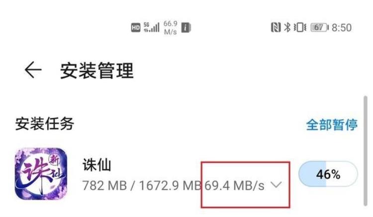 华为p40pro是四曲面吗,用了一年的华为p40pro怎么样