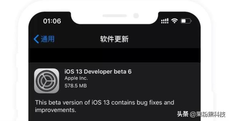 iOS13beta6来了这个功能回归XR支持动态壁纸