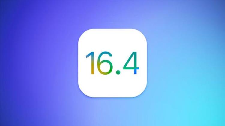 ios14变黄,苹果14plus新配色