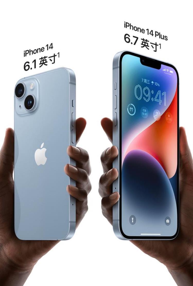 ios14发布会,苹果iphone14发布会介绍