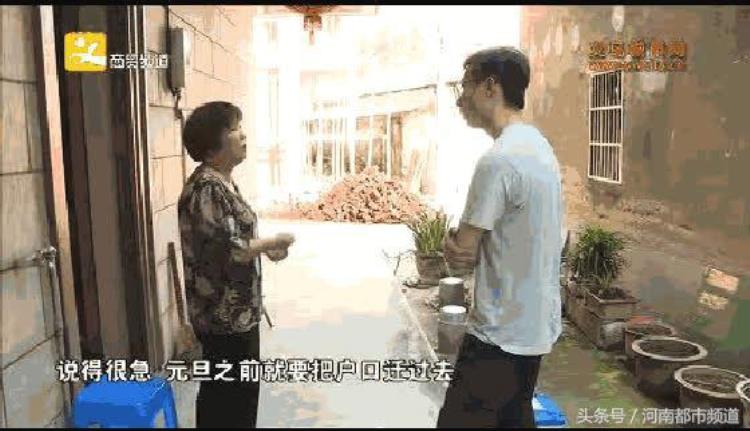 义乌一小伙只见对方一面就闪婚婚后却分居母亲起疑