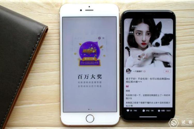 苹果6美版卡贴机,美版iphonex卡贴能升级么