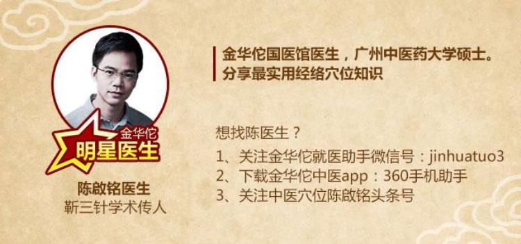 以为大姨妈来了结果又没来怎么回事,45岁了月经很准时这样好吗