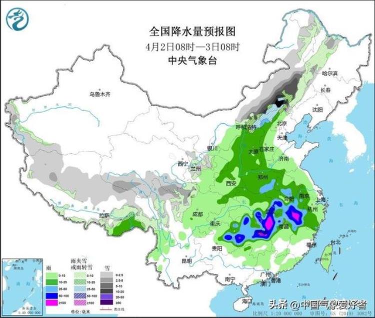 2021年4月份还会降温「4月确定大降温较强冷空气清明前直达华南分析倒春寒或再来」