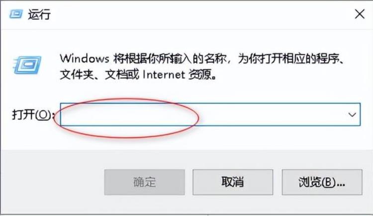 安装win10后桌面字体发虚模糊怎么回事,win10字体发虚