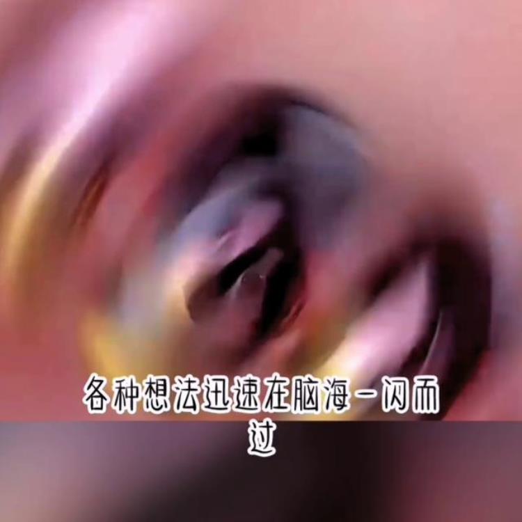 dou小助手是什么意思,什么是DOU 小助手