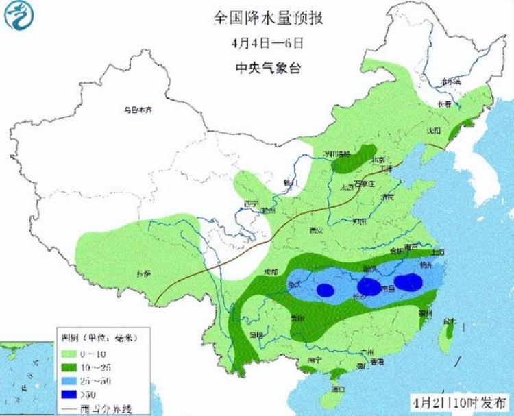 为何清明时节雨纷纷,清明寄语清明时节雨纷纷