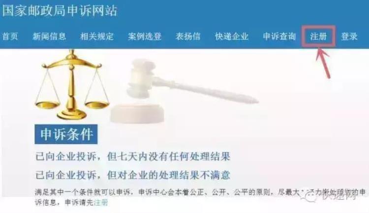 为什么厦门的快递都要经过泉州转运,为什么厦门的快递都要经过泉州