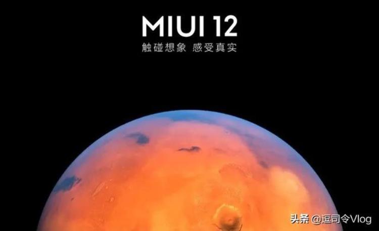 小米超级壁纸完美适配,小米最新系统miui12壁纸怎么弄的