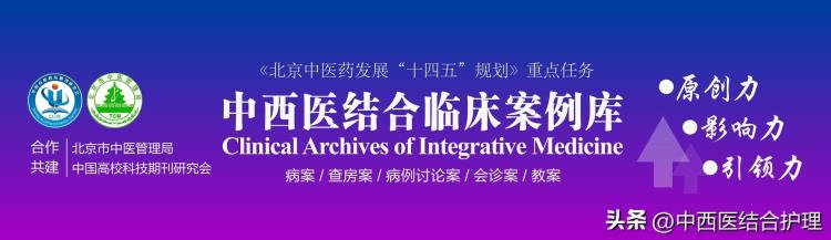 女人来例假两三天过去正常吗「关爱女性问题例假两到三天就没有是否正常快来找答案吧」