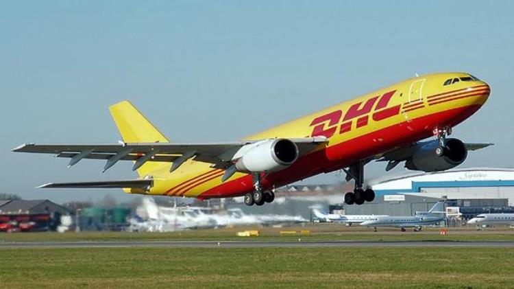 dhl macau,珠海市dhl国际快递站点价位