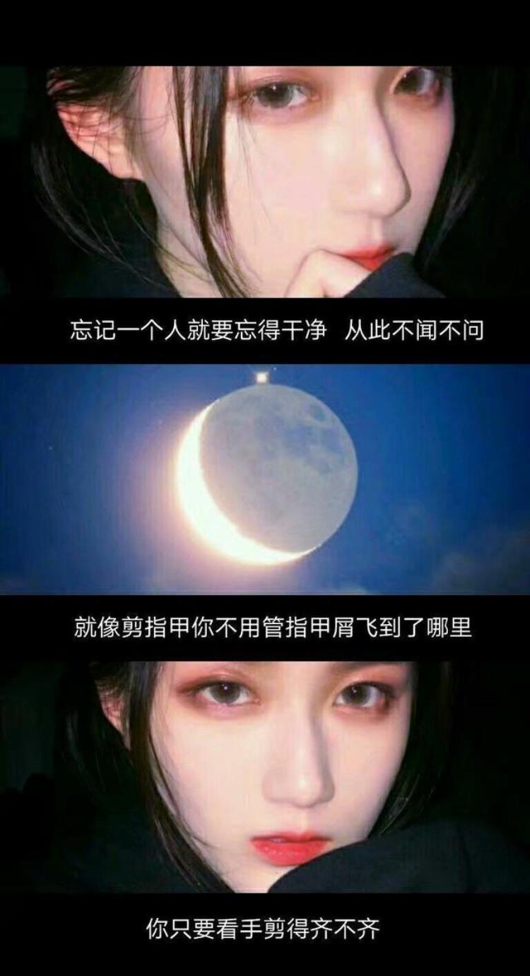 手机壁纸拼接图,手机壁纸简单又好看