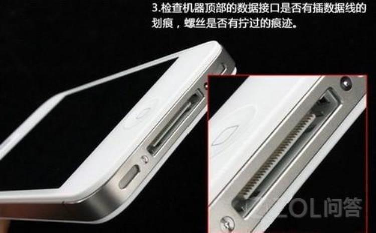 iphone4美版,美版ipone4s翻新机鉴定