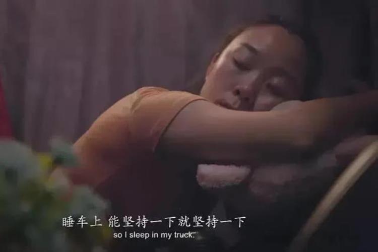 离过两次婚的女人怎么办,离过两次婚女人忠告