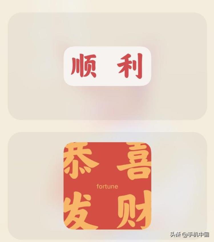 origin os新春壁纸,origin壁纸