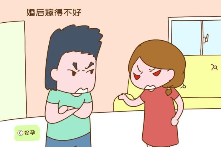 女人结婚以后为什么越来越少回娘家,马云说远嫁的女人总是回不了娘家