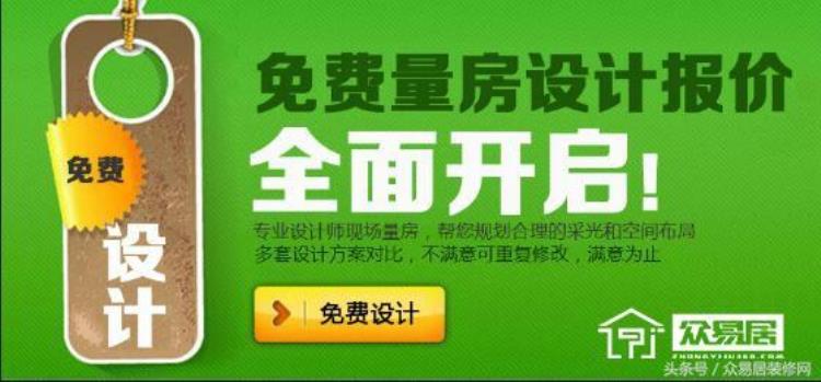 整个屋子贴壁纸,甲醛超标吗「房子改造才三天孩子就感冒原来是墙纸的甲醛超标」