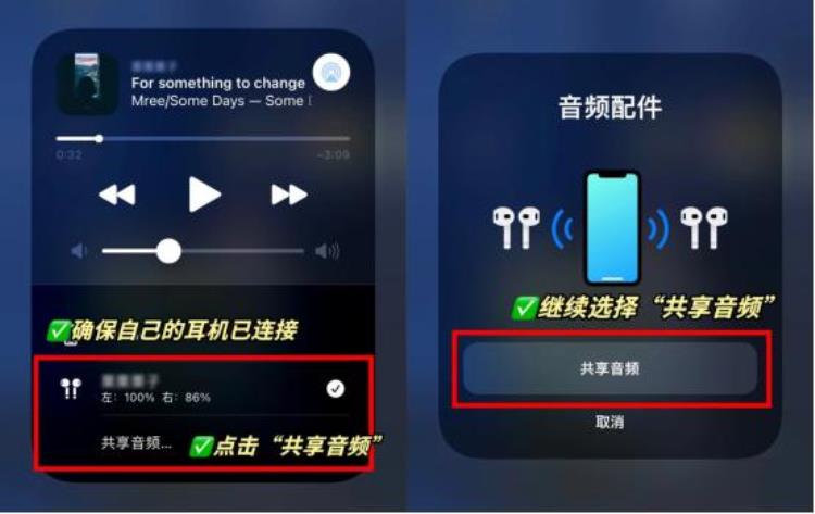 iphone 好用的功能,iPhone手机这9个实用功能