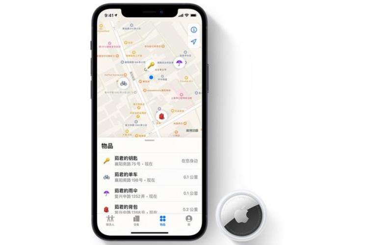 苹果中国官网悄然上架三款爱马仕AirTag保护套最低2199元