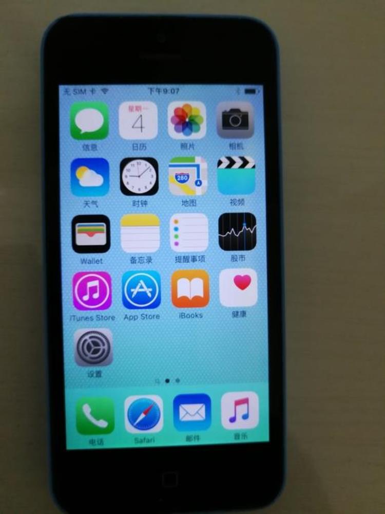 两百块入的国行iphone5c大家觉得值吗,iphone5c值得买吗