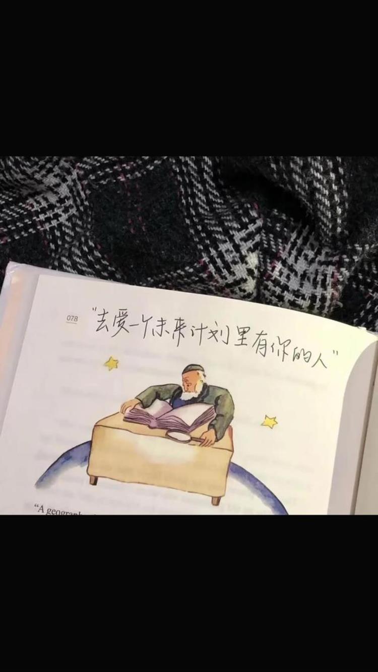 抖音壁纸很火的文字壁纸,抖音火起来的文字壁纸