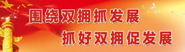 阜阳刚刚通知事关你的快递