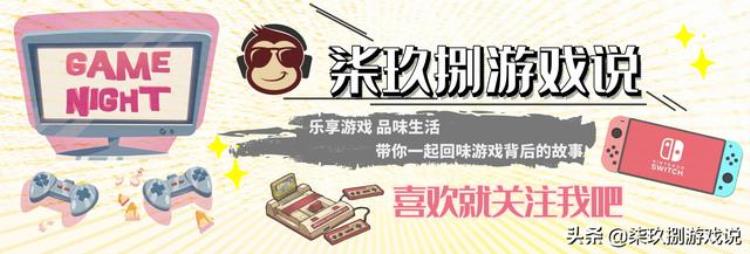 空留余恨合金装备5幻痛近乎完美的半成品和小岛时代的落幕