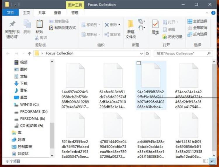 win10电脑锁屏壁纸提取方法教程,win10怎么提取自己的桌面壁纸