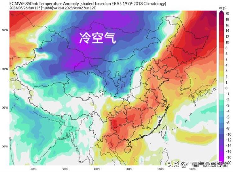 2021年4月份还会降温「4月确定大降温较强冷空气清明前直达华南分析倒春寒或再来」