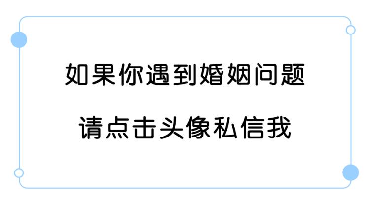 为什么离婚了还会吵架,男人提离婚挽回的机会几乎为零